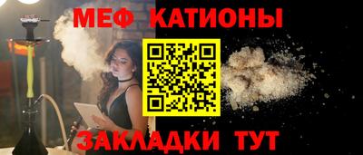 не бодяженный Ипатово