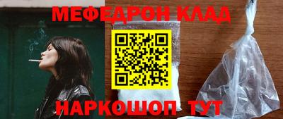 не бодяженный Ипатово