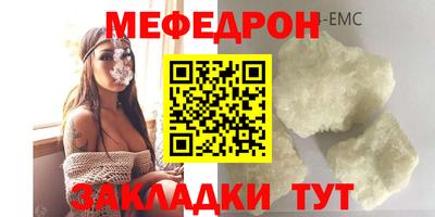 дурь Ирбит