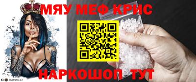 шишки Изобильный