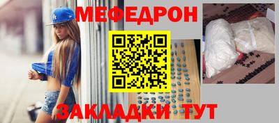 дурь Ирбит