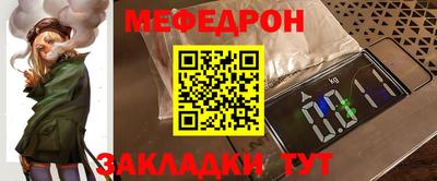 шишки Изобильный