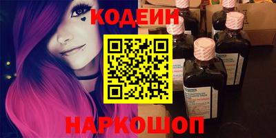 не бодяженный Ипатово