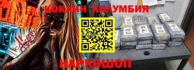 дурь Ирбит