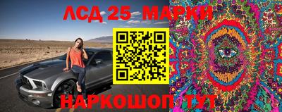 не бодяженный Ипатово