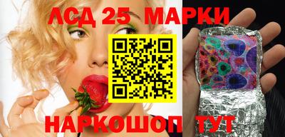 дурь Ирбит
