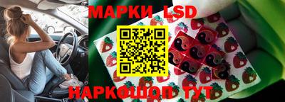не бодяженный Ипатово