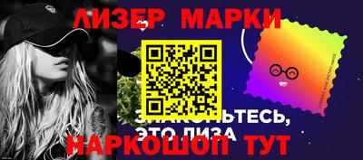 не бодяженный Ипатово