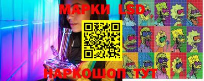не бодяженный Ипатово