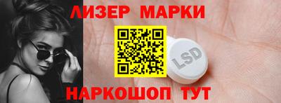не бодяженный Ипатово
