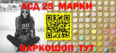 не бодяженный Ипатово
