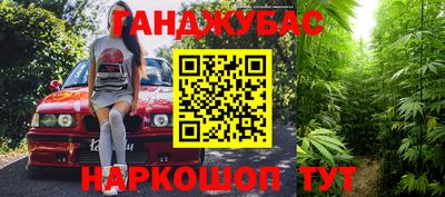 дурь Ирбит