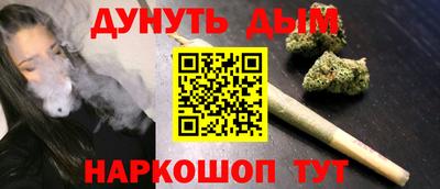 дурь Ирбит