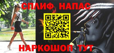 не бодяженный Ипатово