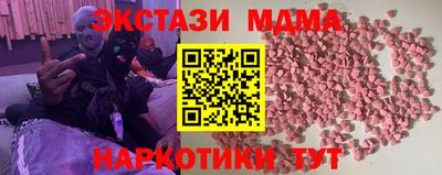 не бодяженный Ипатово