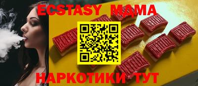 дурь Ирбит