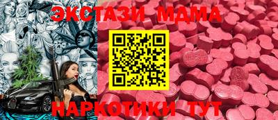 дурь Ирбит