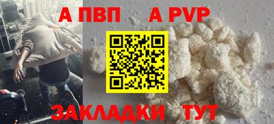 не бодяженный Ипатово