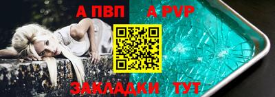 не бодяженный Ипатово
