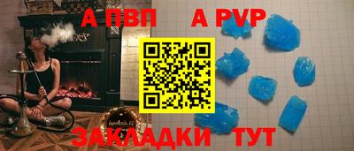 дурь Ирбит