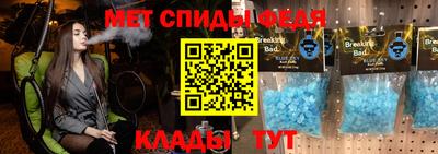 шишки Изобильный