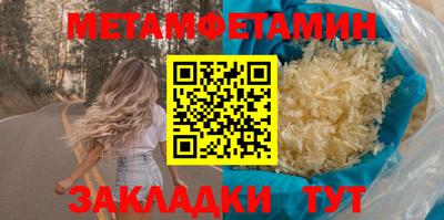 не бодяженный Ипатово