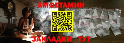 дурь Ирбит