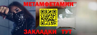 дурь Ирбит
