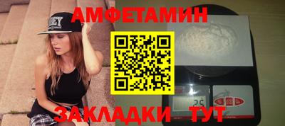 шишки Изобильный