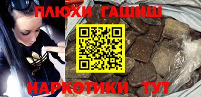 дурь Ирбит