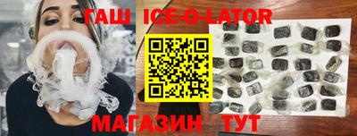 шишки Изобильный