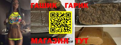 дурь Ирбит