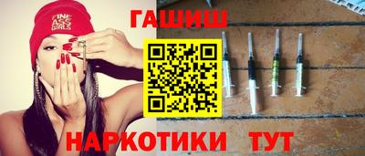 шишки Изобильный