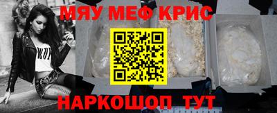 не бодяженный Ипатово