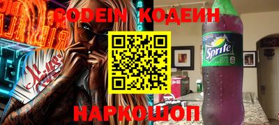 дурь Ирбит