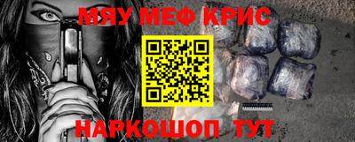не бодяженный Ипатово