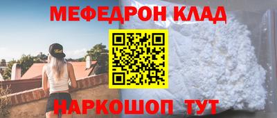 не бодяженный Ипатово