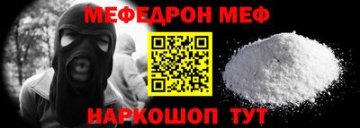 шишки Изобильный