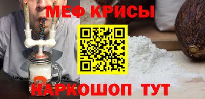 шишки Изобильный