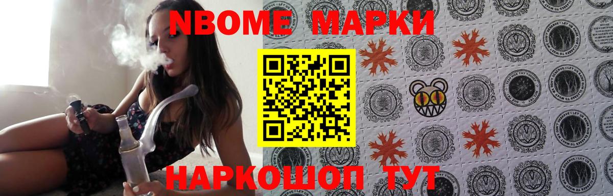 LSD-25 экстази ecstasy  ЛСД экстази ecstasy  Лыткарино  Вход с VPN 